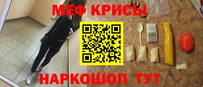 mix Гагарин