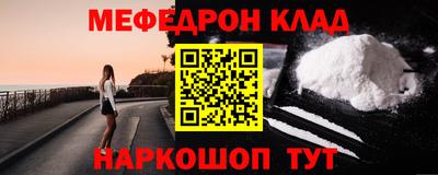 mix Гагарин