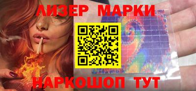 круглые Гатчина