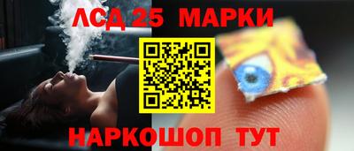 mix Гагарин