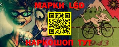 тгк Гай