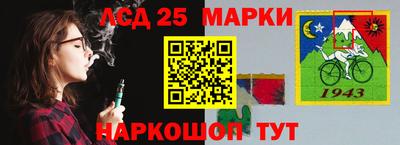 круглые Гатчина
