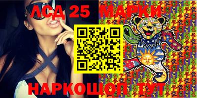 mix Гагарин