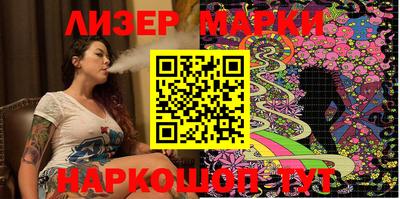 круглые Гатчина