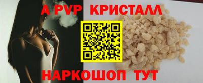 круглые Гатчина