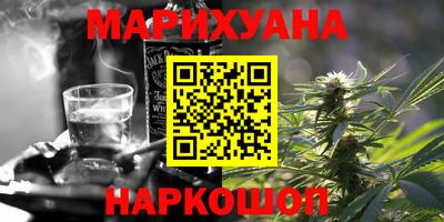 mix Гагарин