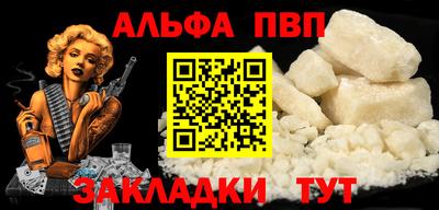 mix Гагарин