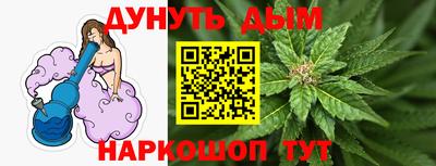mix Гагарин