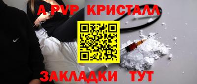 круглые Гатчина