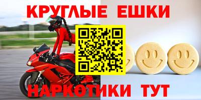 mix Гагарин