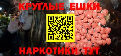тгк Гай