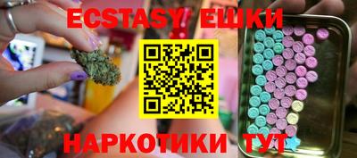 тгк Гай