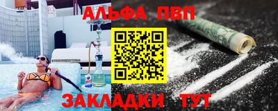 круглые Гатчина