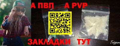 круглые Гатчина