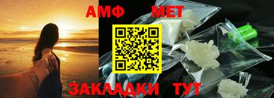 тгк Гай