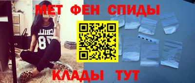 тгк Гай