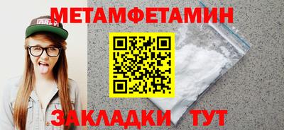 mix Гагарин