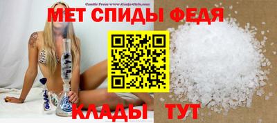 круглые Гатчина