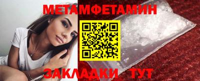 тгк Гай