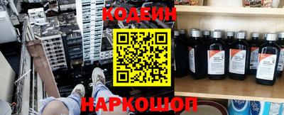 круглые Гатчина