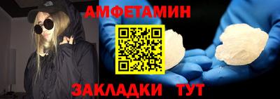 тгк Гай