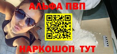 mix Гагарин