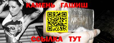 mix Гагарин