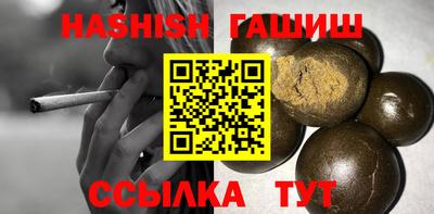 круглые Гатчина