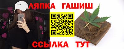 mix Гагарин