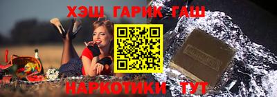 круглые Гатчина