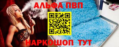 mix Гагарин