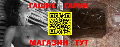 круглые Гатчина