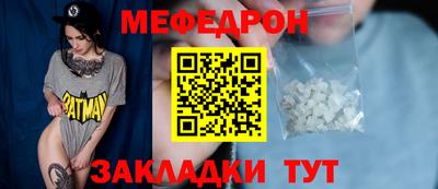 круглые Гатчина