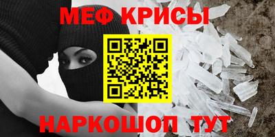 тгк Гай