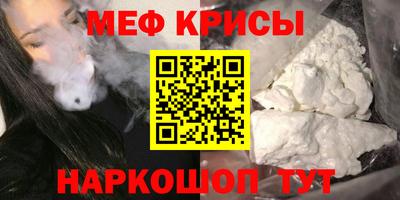 круглые Гатчина