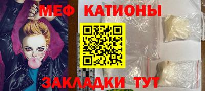 тгк Гай